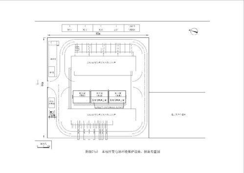 国网苏州供电公司